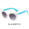 Children's card sunglasses, foldable, boys' sunglasses, girls' trendy and fashionable, baby polarized UV protection 6102 Item Picture